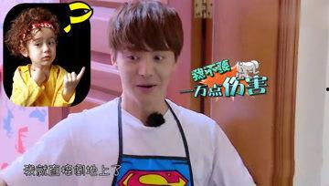 娱乐吃瓜酱笑料,娱乐吃瓜酱带你领略娱乐圈的欢乐瞬间