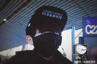 王源粉丝吃瓜爆料娱乐,一场吃瓜爆料的狂欢盛宴