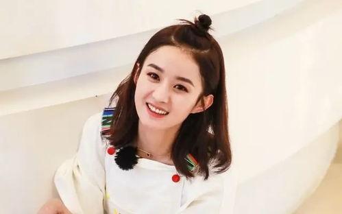 热门娱乐明星吃瓜视频