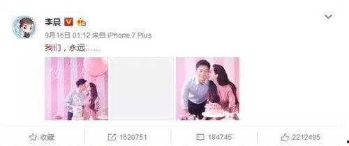 娱乐资讯吃瓜话题,揭秘明星幕后故事与精彩瞬间