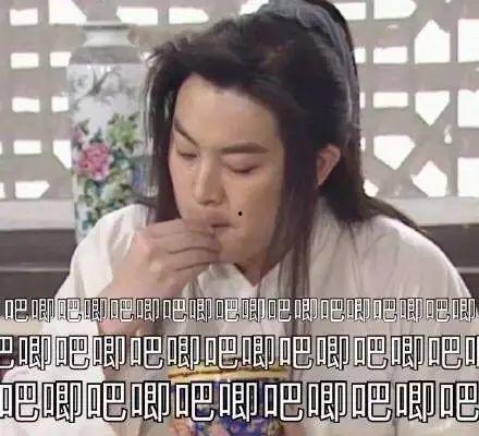 吐槽娱乐圈吃瓜的小说