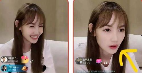 娱乐圈吃瓜的昵称大全女,揭秘那些年我们追过的明星八卦