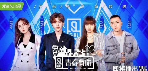 娱乐圈吃瓜龙,揭秘明星背后的秘密与八卦