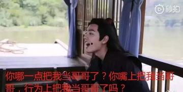 我在娱乐圈吃瓜看戏,吃瓜看戏,揭秘明星幕后故事