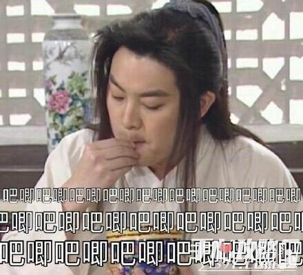 吃瓜娱乐旁白在哪里看啊